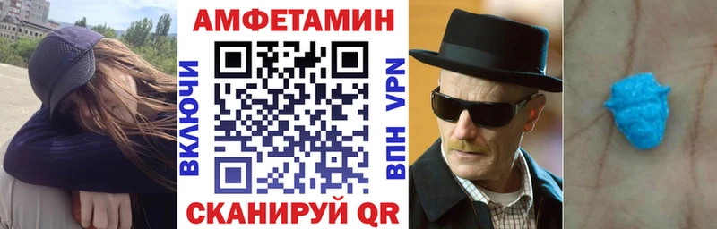 АМФ 98%  Ульяновск 