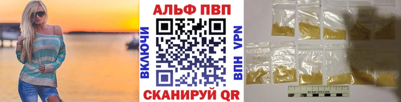 это официальный сайт Ульяновск APVP СК КРИС