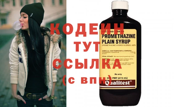 крисы Балабаново