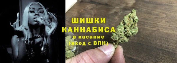 крисы Балабаново
