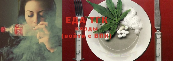 крисы Балабаново
