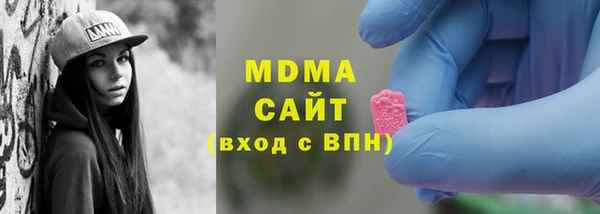 крисы Балабаново