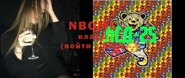 крисы Балабаново