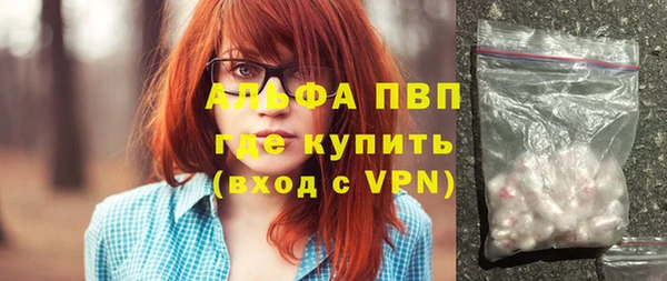 крисы Балабаново