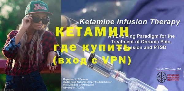 крисы Балабаново
