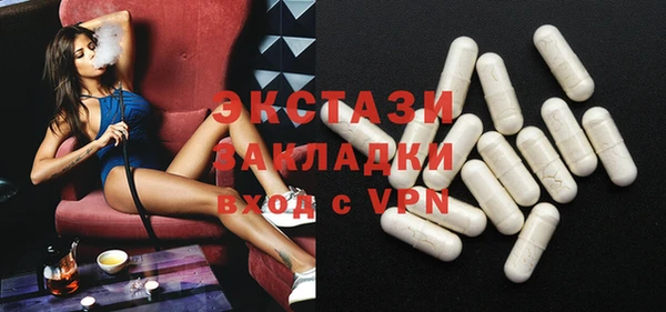 крисы Балабаново