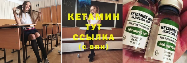 крисы Балабаново