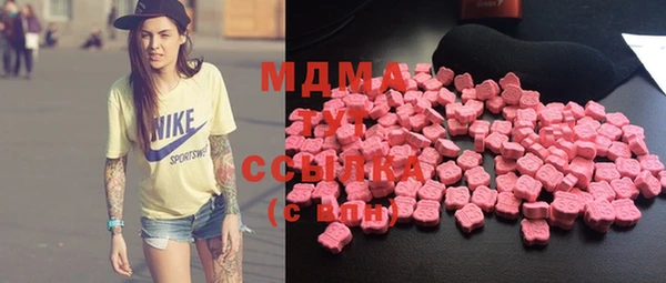 крисы Балабаново