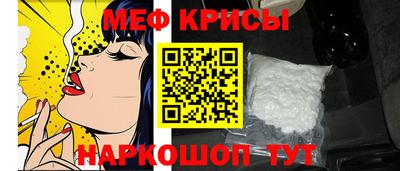 спиды Нарткала