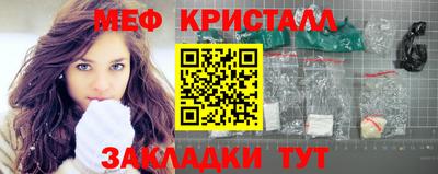 спиды Нарткала