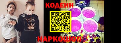 твердый Наро-Фоминск