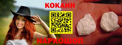 спиды Нарткала