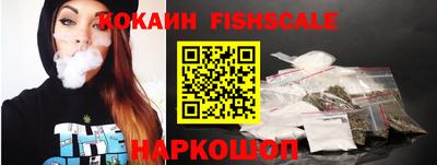 марки nbome Нальчик