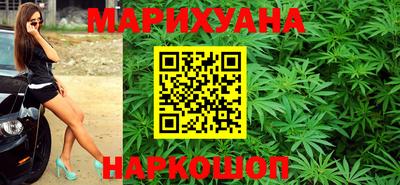 спиды Нарткала