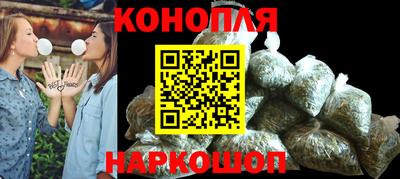 спиды Нарткала