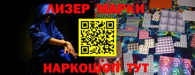 спиды Нарткала