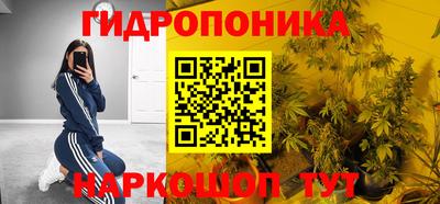 спиды Нарткала