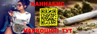 твердый Наро-Фоминск