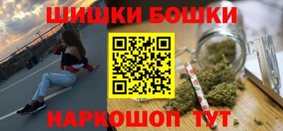 твердый Наро-Фоминск