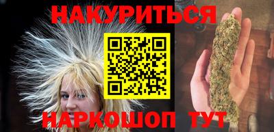 спиды Нарткала