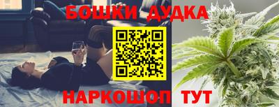 спиды Нарткала