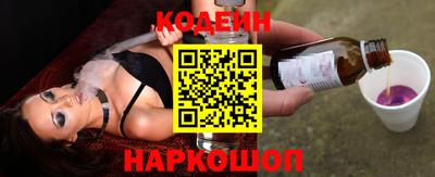 твердый Наро-Фоминск