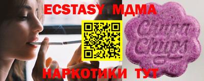 марки nbome Нальчик