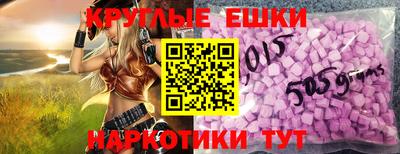 марки nbome Нальчик