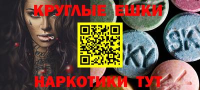 спиды Нарткала