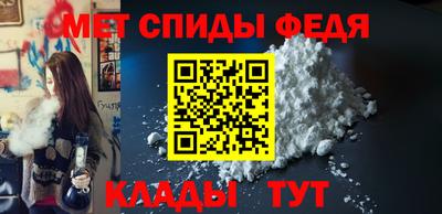 твердый Наро-Фоминск