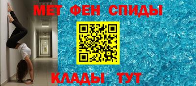 марки nbome Нальчик