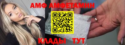марки nbome Нальчик