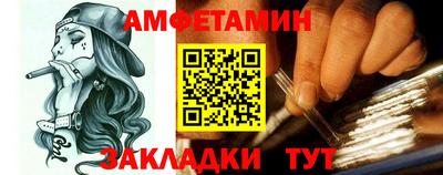твердый Наро-Фоминск