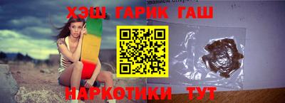 марки nbome Нальчик