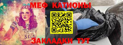 твердый Наро-Фоминск