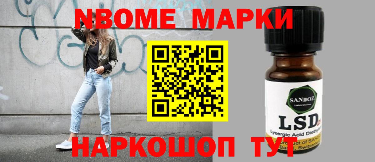 Лсд 25 экстази  Вход с VPN  Ульяновск  Лсд 25 экстази ecstasy  omg ONION  ЛСД экстази кислота 