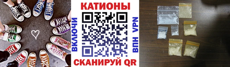 Меф мука Ульяновск
