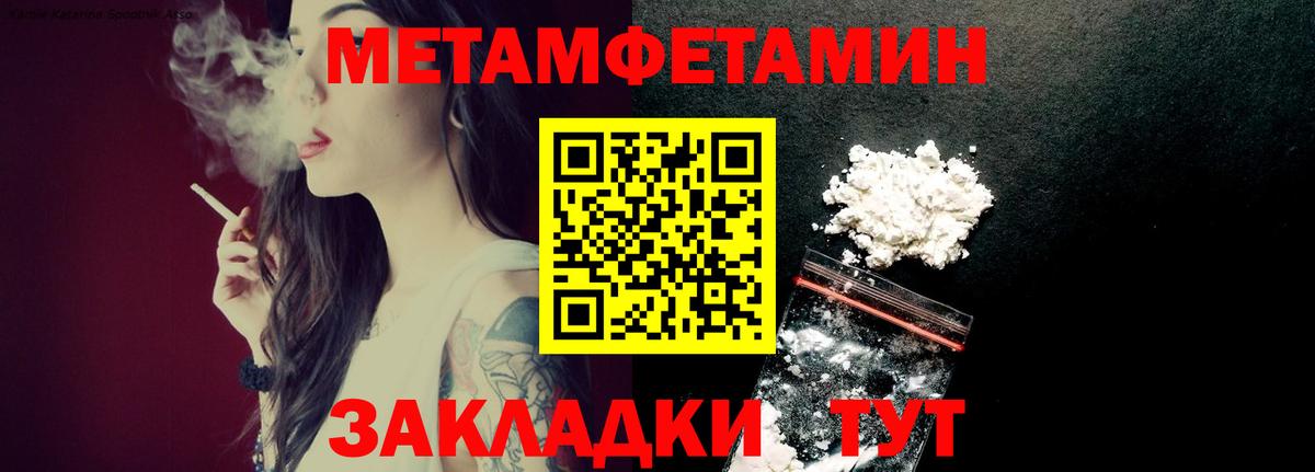 Героин Ульяновск